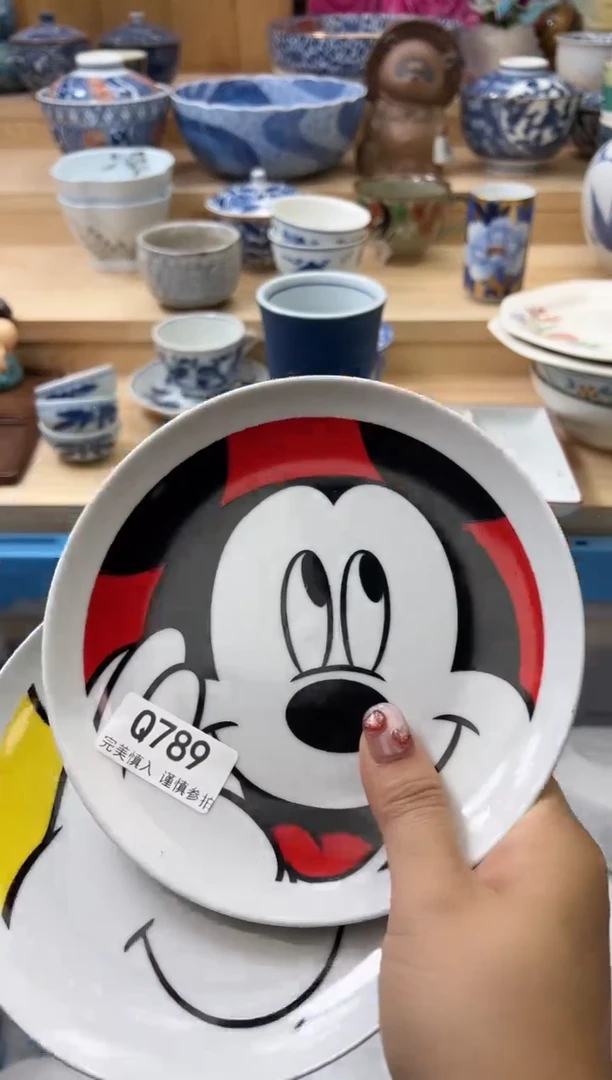 【闪购商品】瓷片789qqqqqqqqqqqq