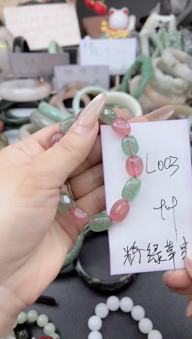 未镶嵌手镯石英质玉L003粉绿草莓手串多样性发