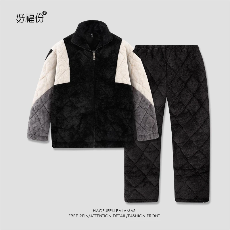 【好福份】冬季加厚男士睡衣三层夹棉保暖家居服棉袄-三色夹棉22504