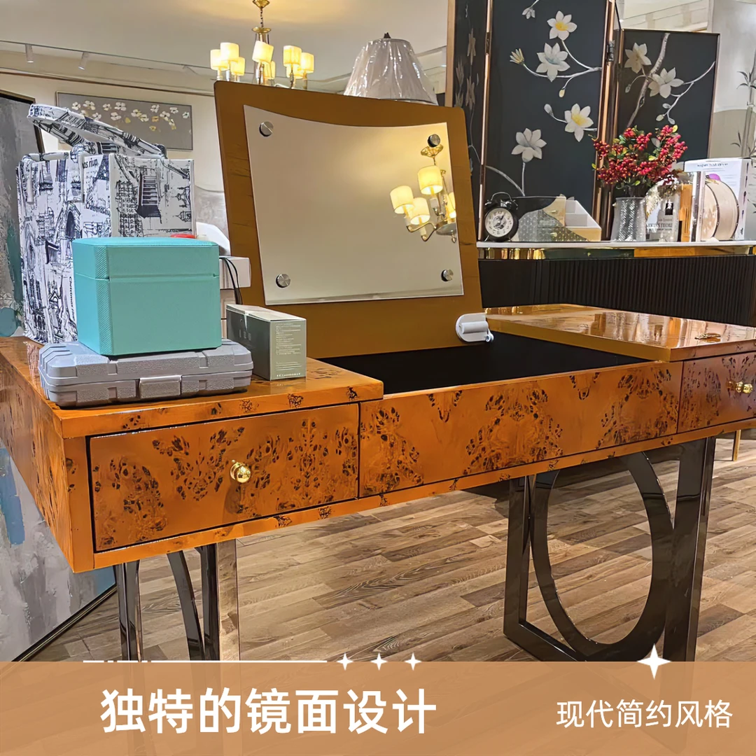 高奢树瘤书房书桌卧室简易梳妆台艺术设计家用办公书桌