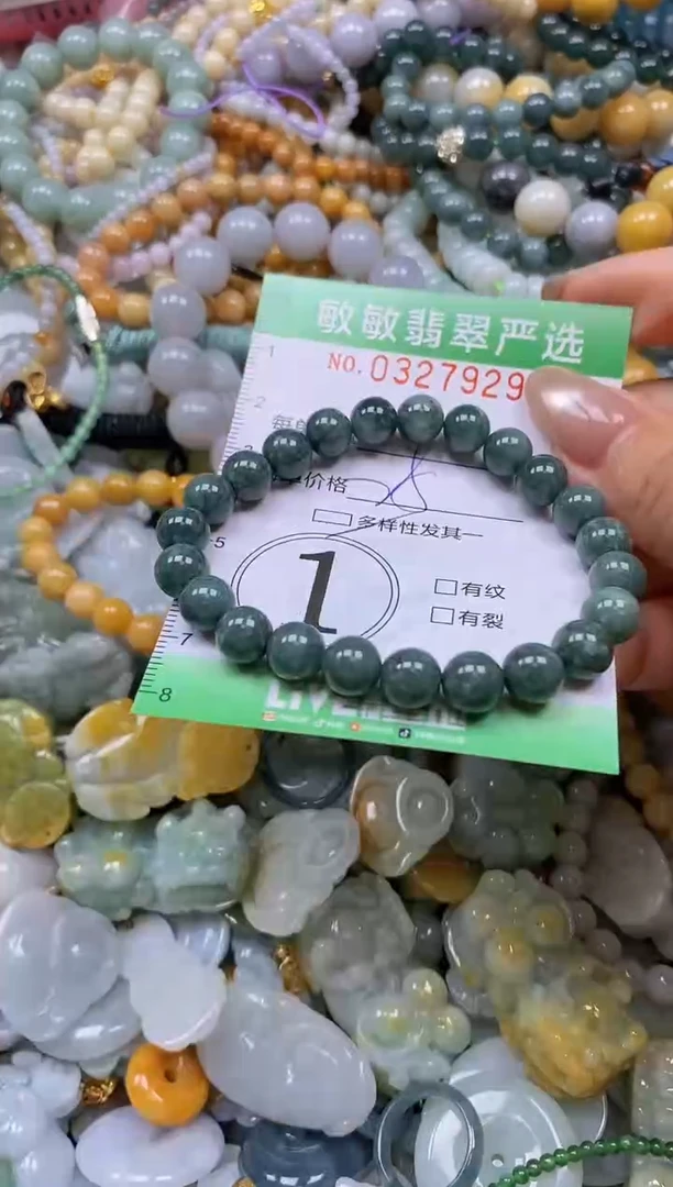 颈饰未镶嵌翡翠闪购0327929多样性发其一