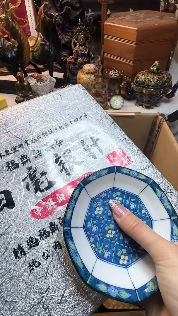 茶宠瓷器默认链接 一器一物~