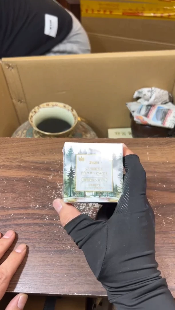 工艺赏玩器物茶宠摆把件卡单拉黑部分非全新品介意勿拍