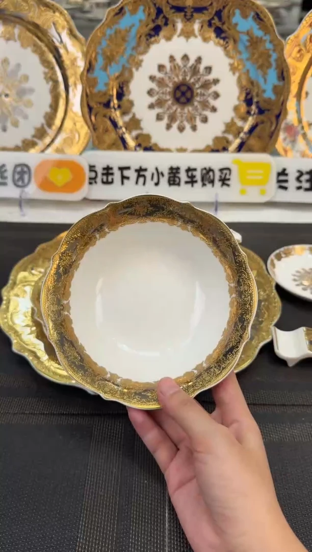 瓷片6英寸水果碗 福利款 2个