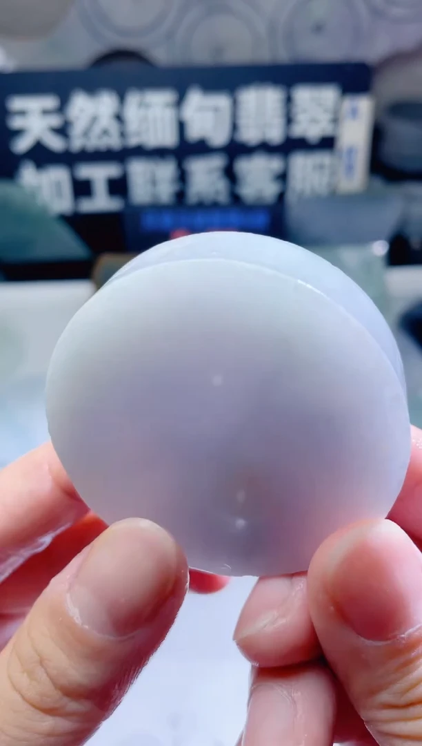 颈饰未镶嵌翡翠660