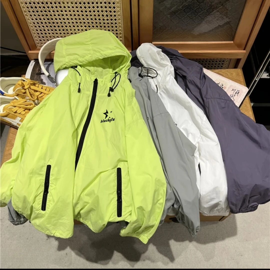 儿童纯色防晒衣外套童装春夏款2025韩版时尚百搭户外男女童防晒衣