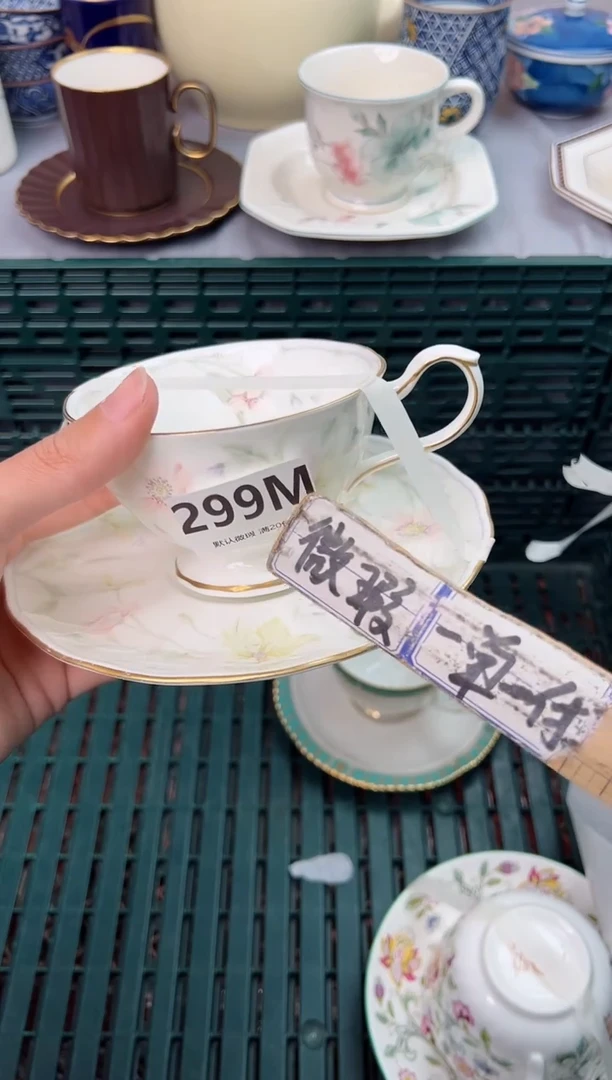【闪购商品】碗299M瓷器瓷器瓷器瓷器