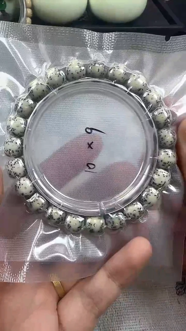 手串星月菩提70石玉料糯冰单圈10×9高透精工福利