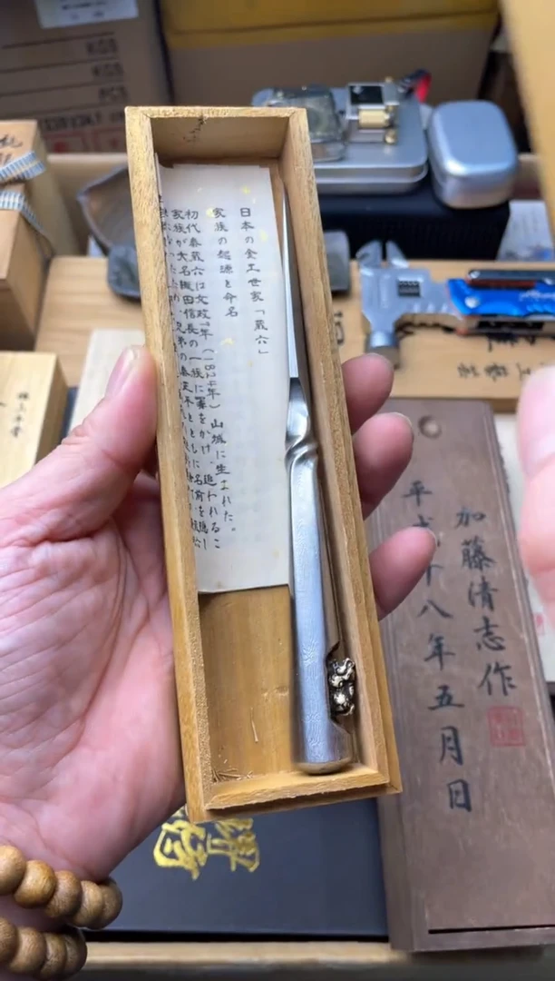 瓷片cd 郑正杂货品质保障