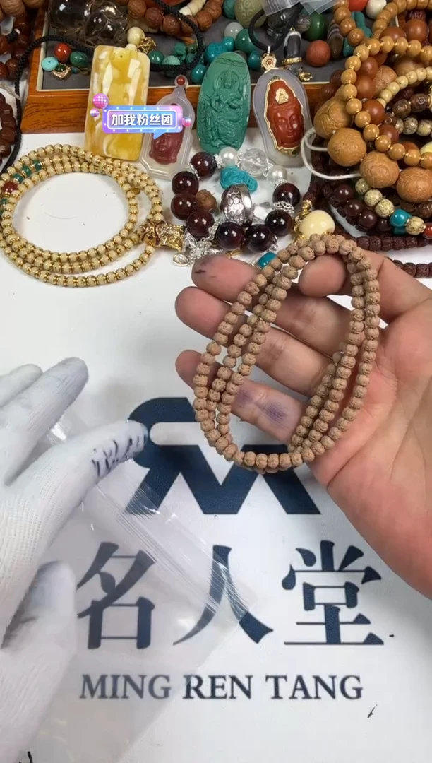 手串金刚菩提金刚108
