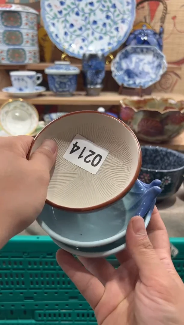 瓷片胸****魂瓷片满20包邮O214