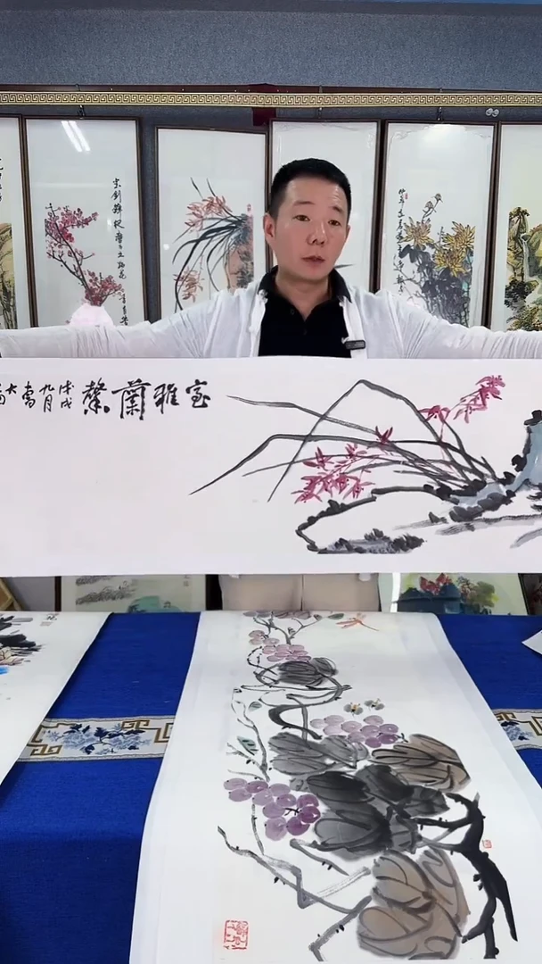 国画兰花 画芯34*134