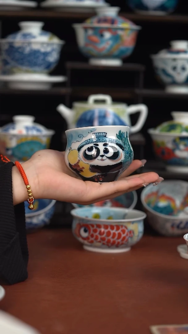 昨明福在眼前大肚杯（宠粉福利）