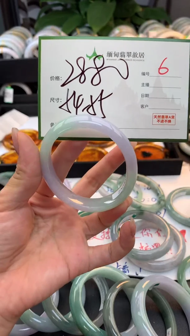 未镶嵌定制翡翠毛货需精细抛光+多样性拍1发1