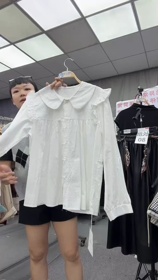 棉大哥家漂亮衣服漂亮颜色
