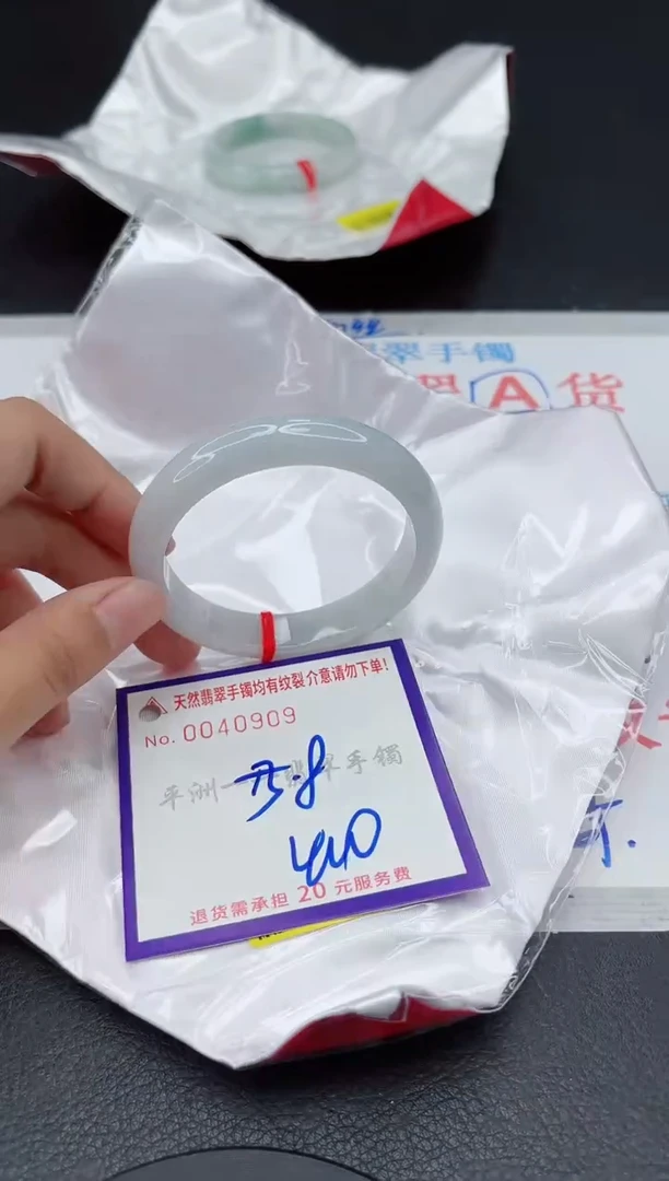 翡翠手镯未镶嵌1111111