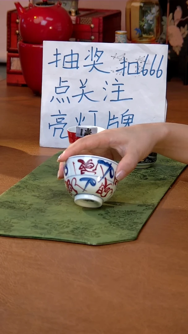 开播福利开播福利