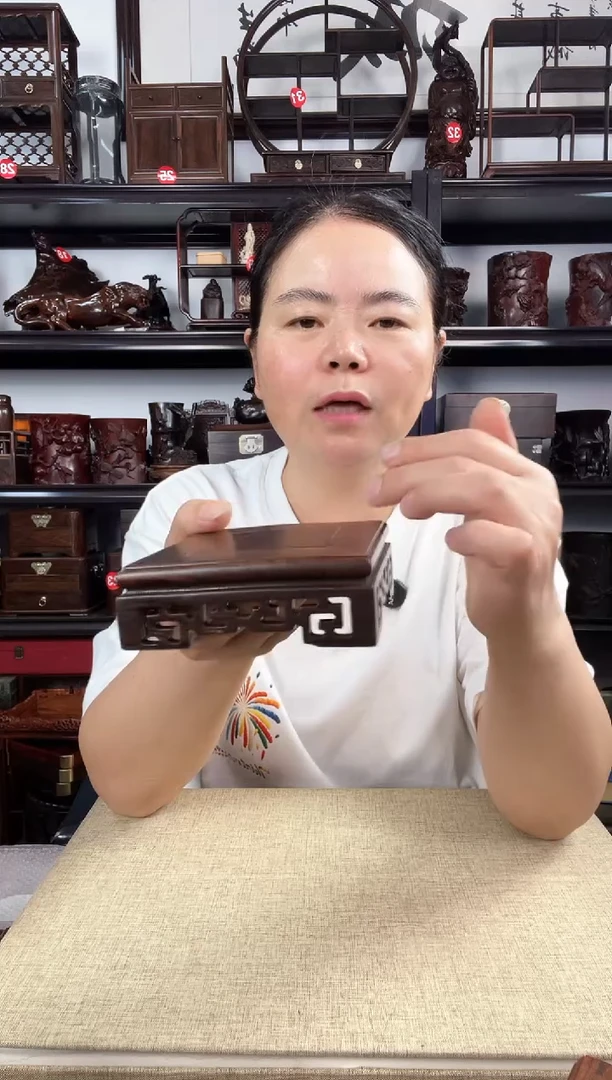 木2936老李红木工艺品