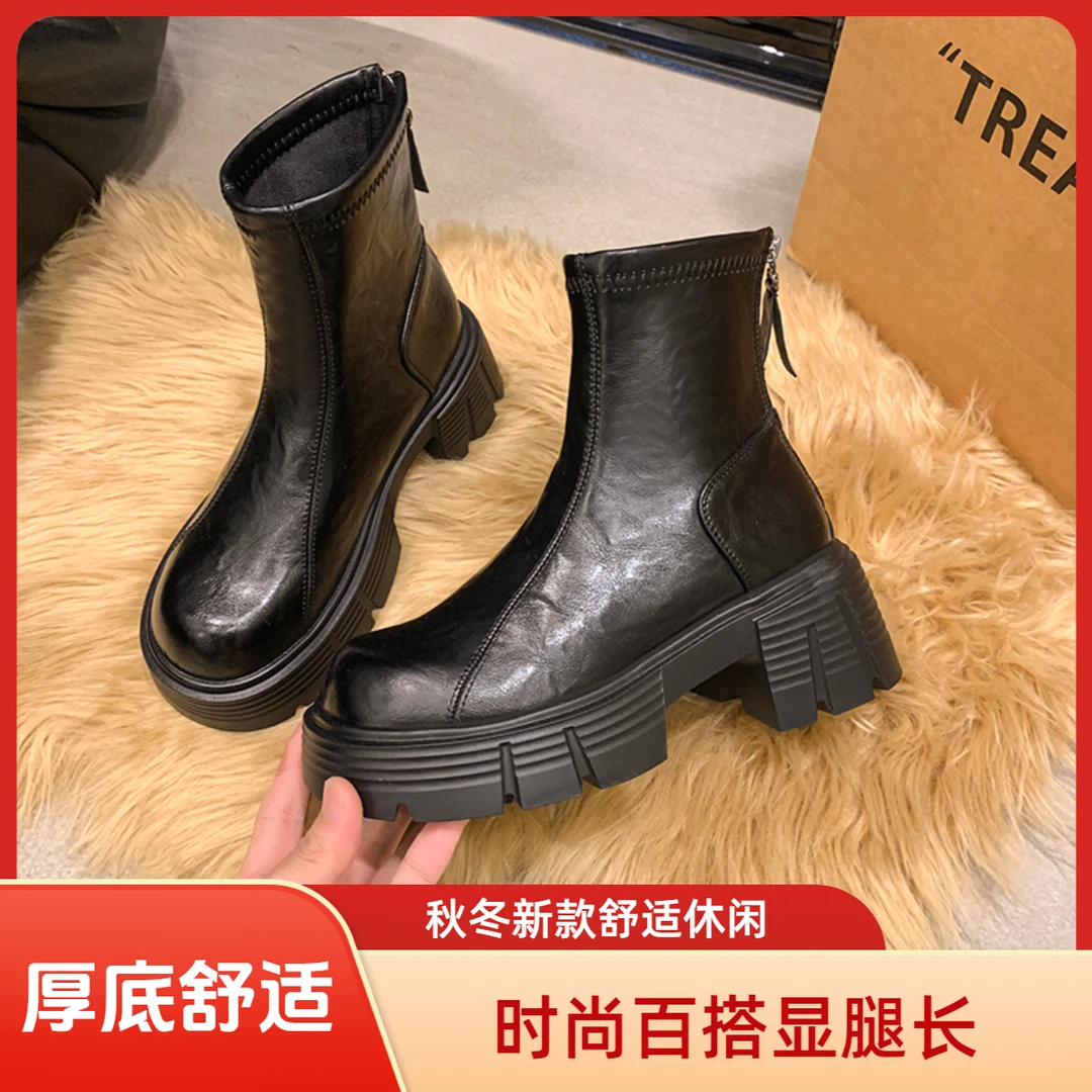 时尚厚底加绒短筒靴202秋冬新款圆头中跟百搭英伦风马丁靴瘦瘦靴