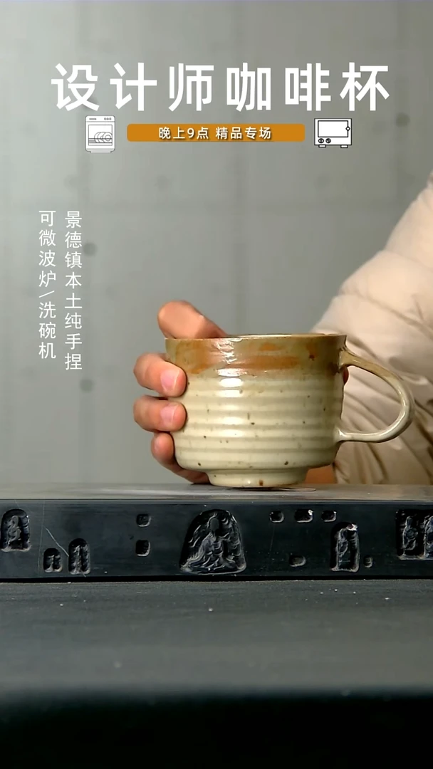 520食品级高温手作