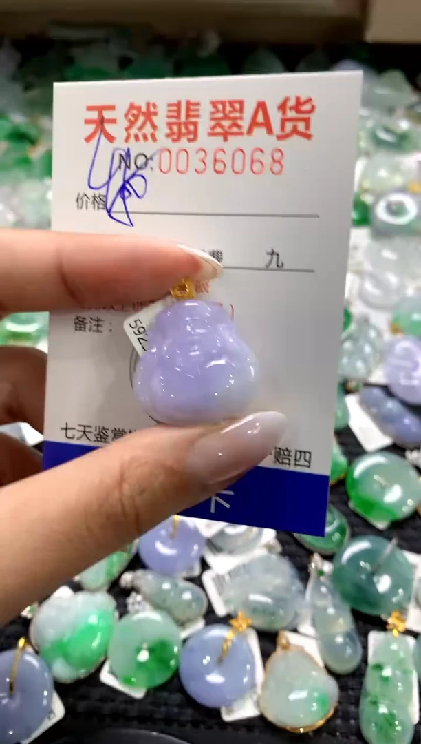 颈饰18K金镶嵌翡翠1111111111111111