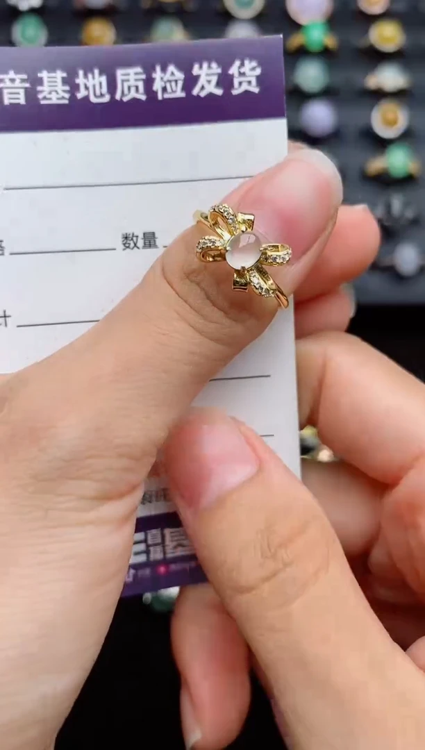 银S925镶嵌戒指翡翠....