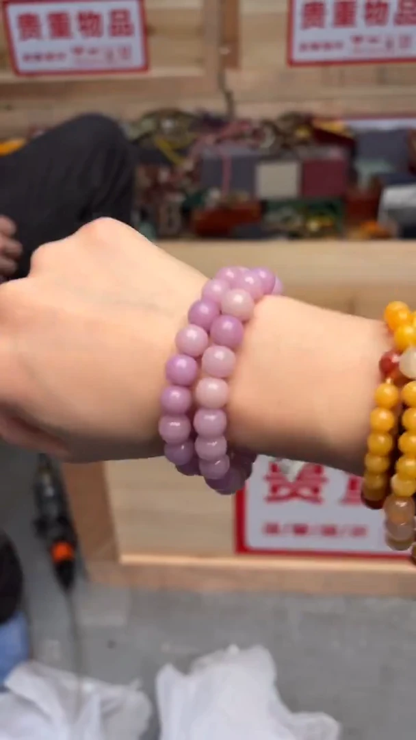手串菩提根/象牙果她山集直播福利品¥¥¥¥¥¥¥¥