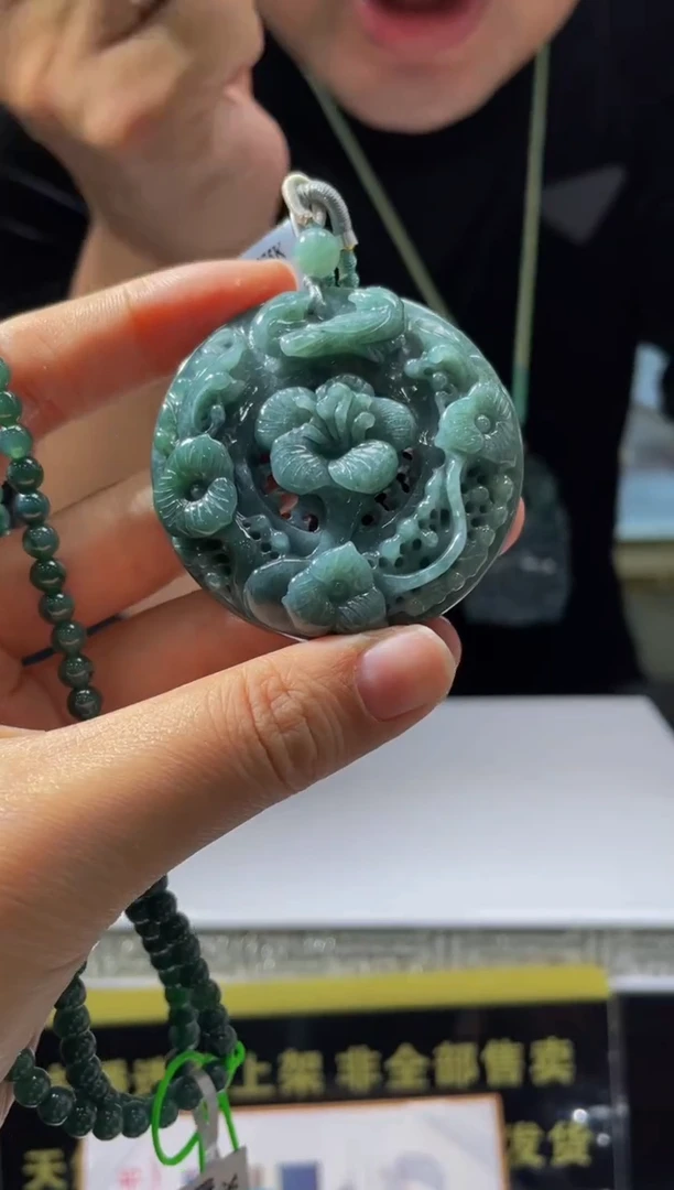 【闪购商品】定制翡翠未镶嵌天然A货翡翠