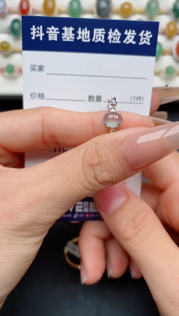 【闪购商品】翡翠戒指银S925镶嵌...........