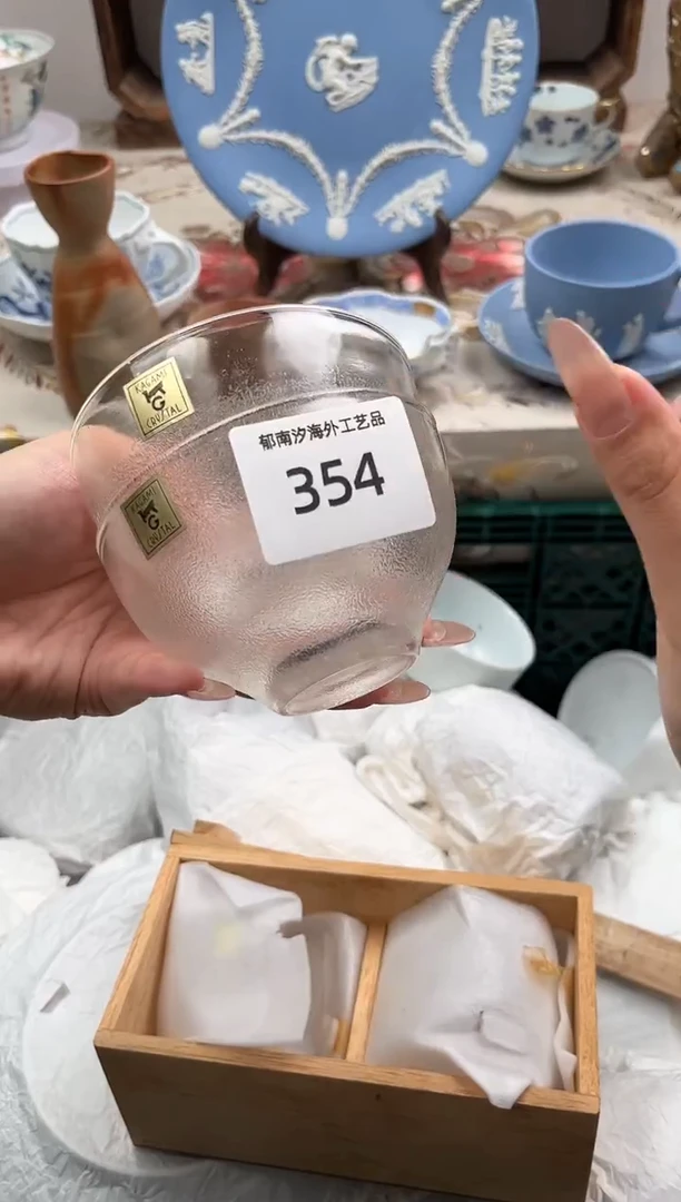 瓷片C****蔡E         354