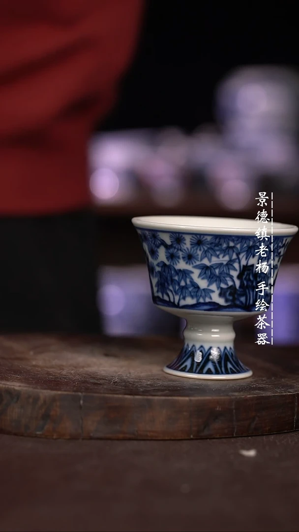 【闪购商品】微瑕福利微瑕福利柴窑