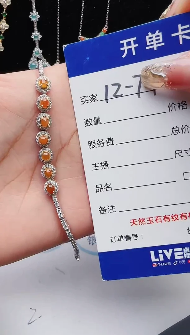 【闪购商品】翡翠戒指银S925镶嵌111111111