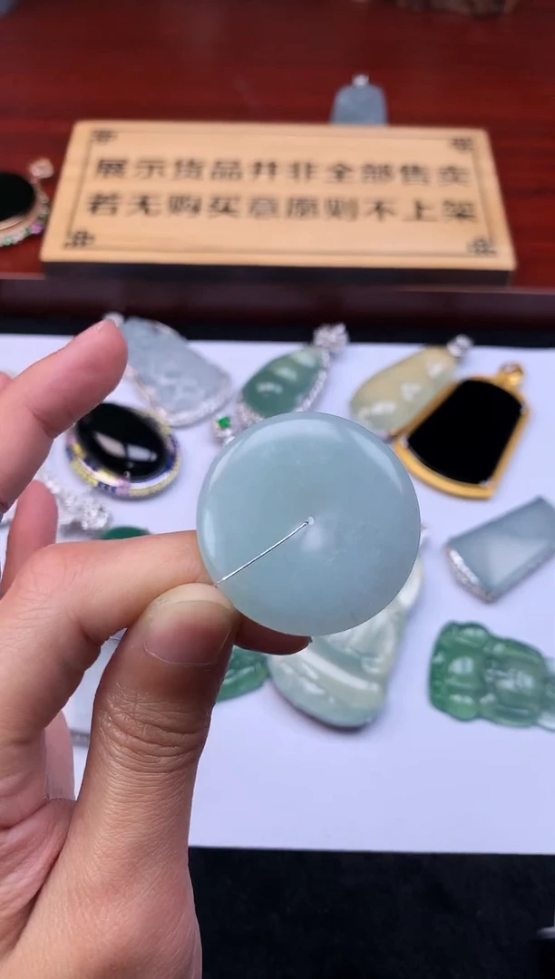 【闪购商品】定制翡翠未镶嵌S毛货不退不换