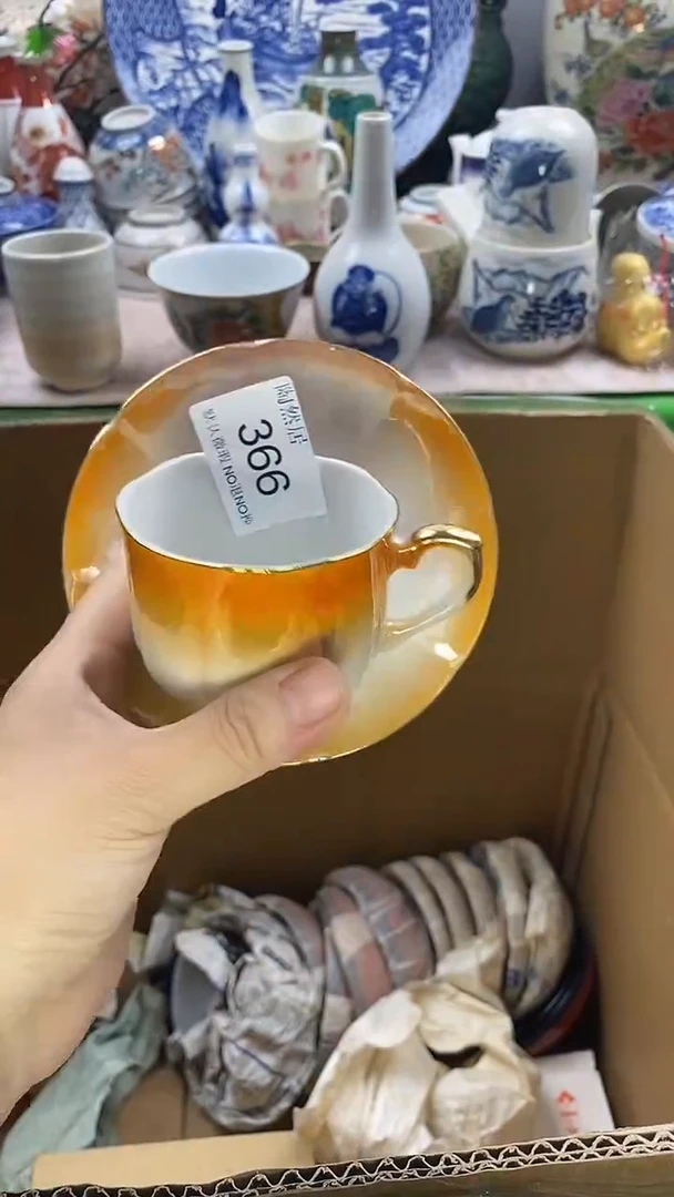 瓷片白*欢回流瓷器默认微瑕366