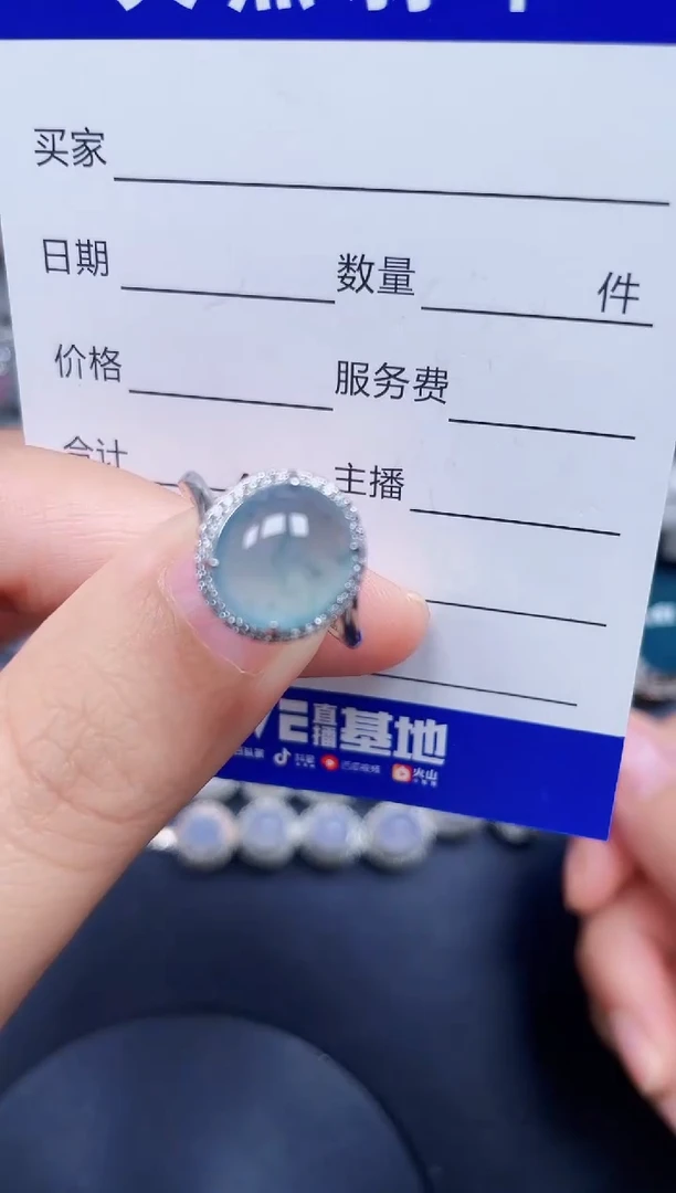 银S925镶嵌戒指翡翠261