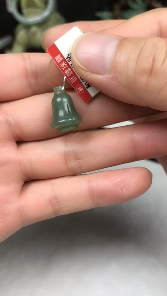 未镶嵌和田玉挂件吊坠