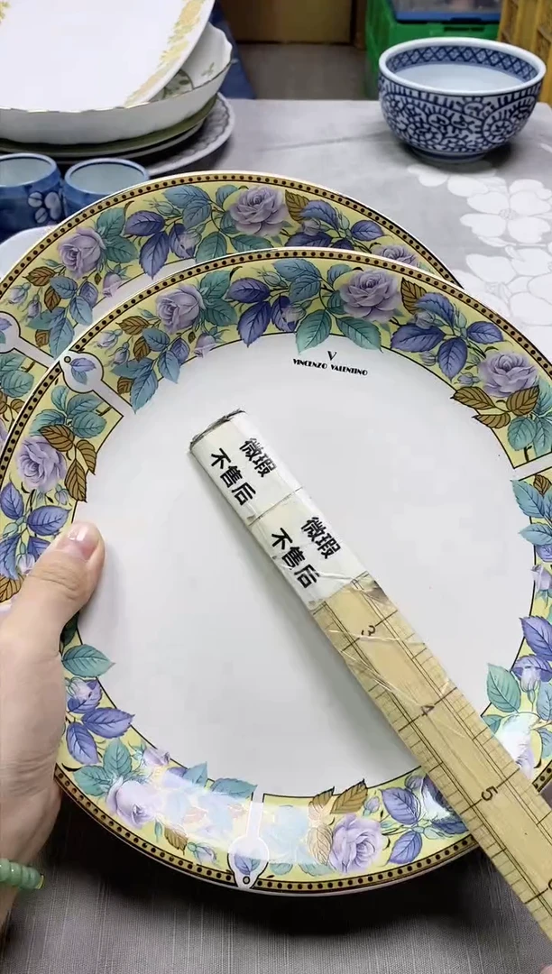 【闪购商品】/047精美瓷器感谢选购