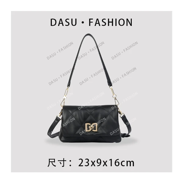 【苏总专属】BF-68368-黑色时尚潮流气质小众腋下斜挎包