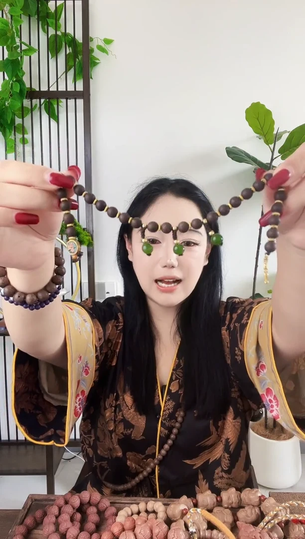 泥塑【温络手链】古法合香