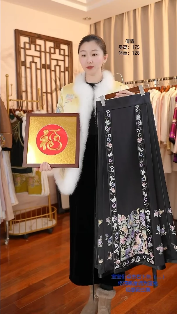 【闪购商品】织绣真丝真丝真丝真丝真丝