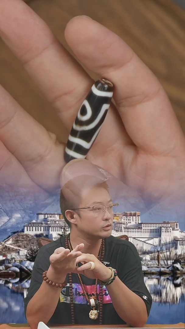 未镶嵌吊坠(赠链)玛瑙/玉髓钟志明