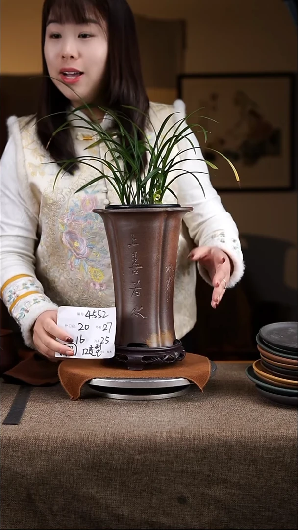 【闪购商品】紫砂花盆紫砂花盆4552+s