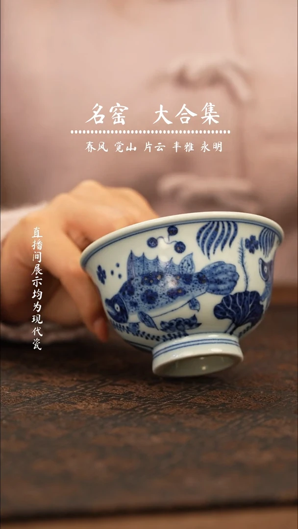 瓷瓷瓷瓷瓷瓷瓷瓷瓷瓷瓷瓷