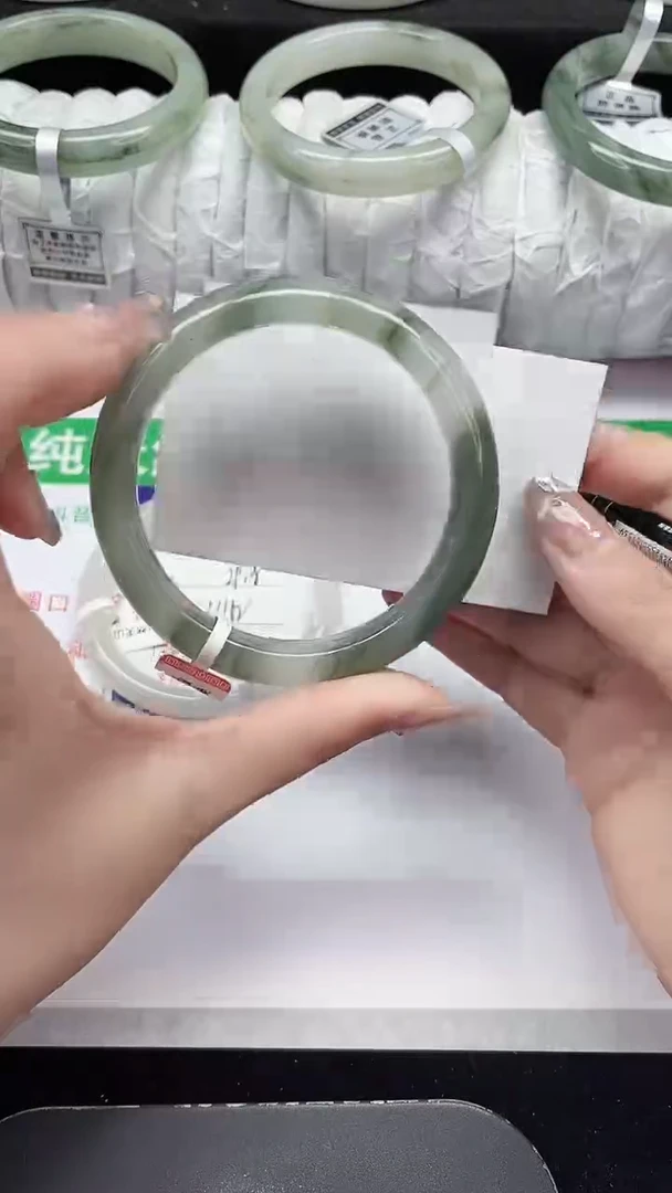 未镶嵌手镯石英质玉235-60/61