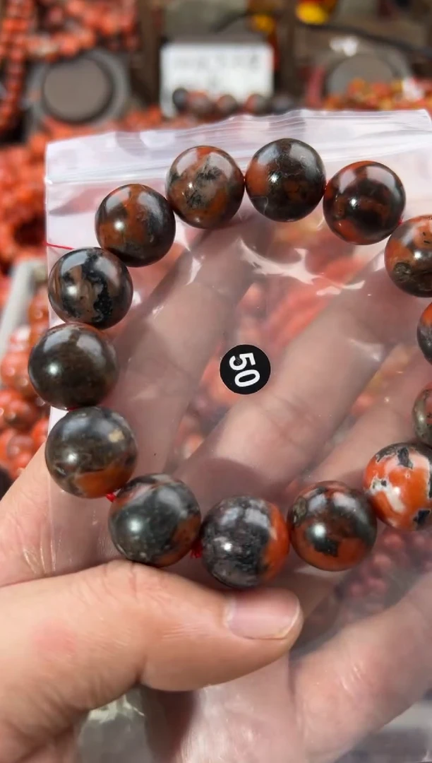 未镶嵌手串南红玛瑙16