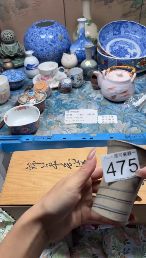 手工艺品琉璃百**步475.00