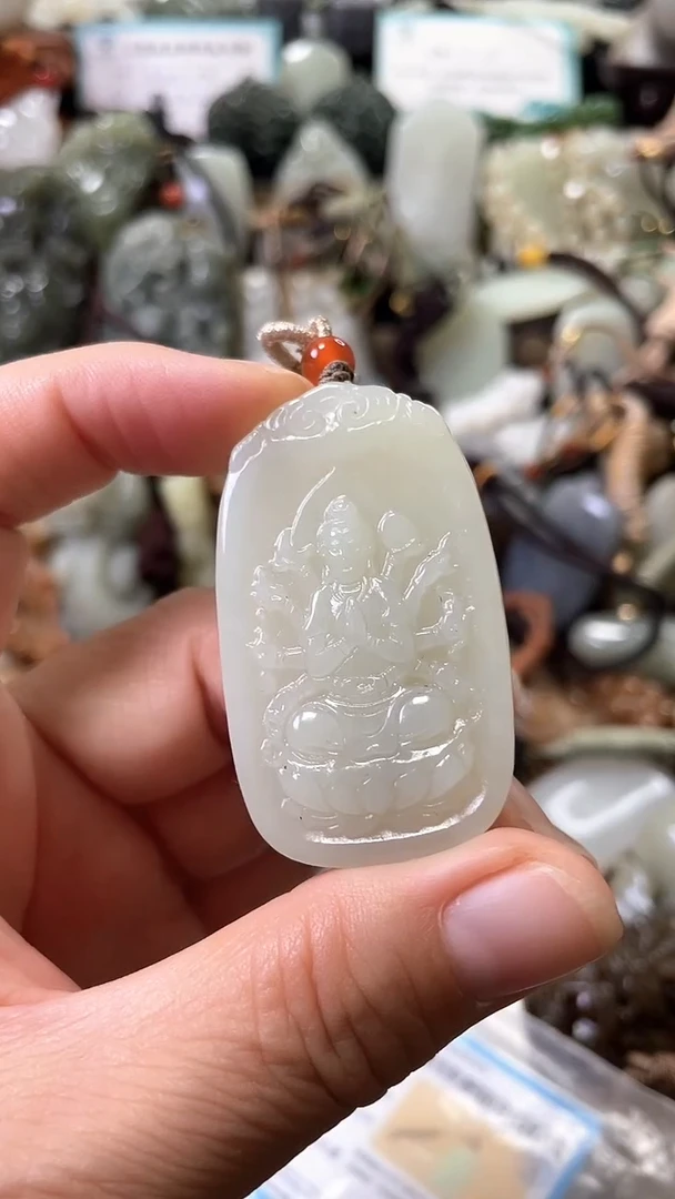 未镶嵌和田玉挂件0012