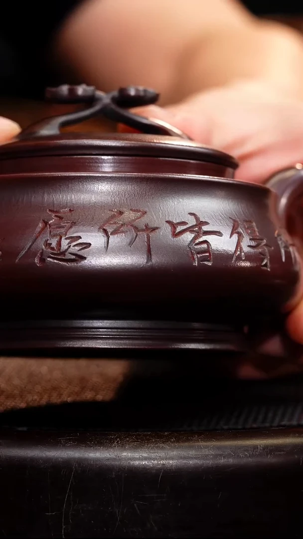 茶壶紫砂宜兴原矿紫砂壶