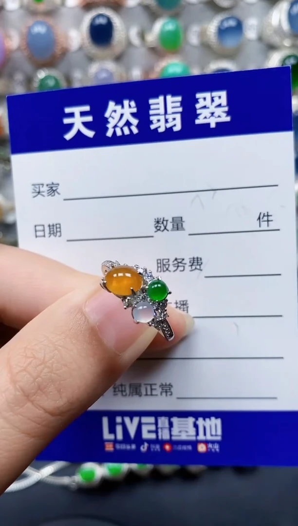翡翠戒指银S925镶嵌19