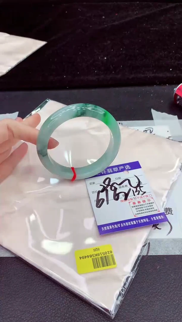 未镶嵌手镯翡翠1111111111